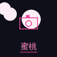 蜜桃传媒视频